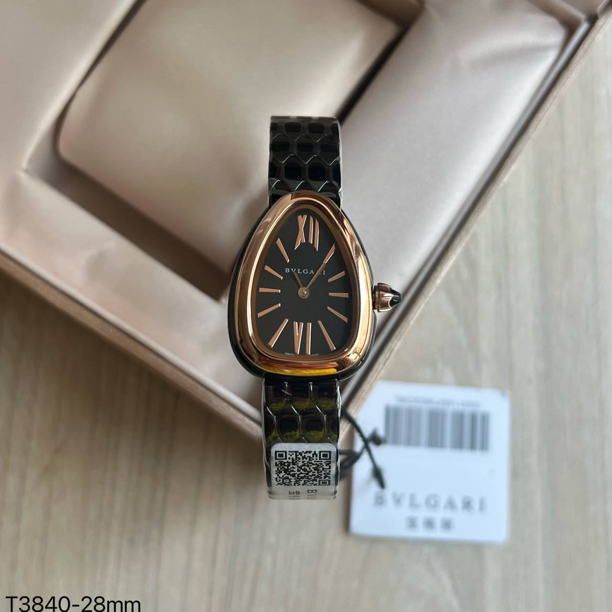 BVLGARI SERPENTE PRETO 23MM X 35MM FEMININO