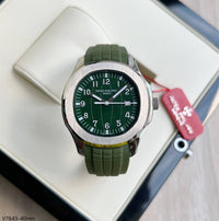 PATEK PHILIPPE AQUANAUT VERDE 40MM