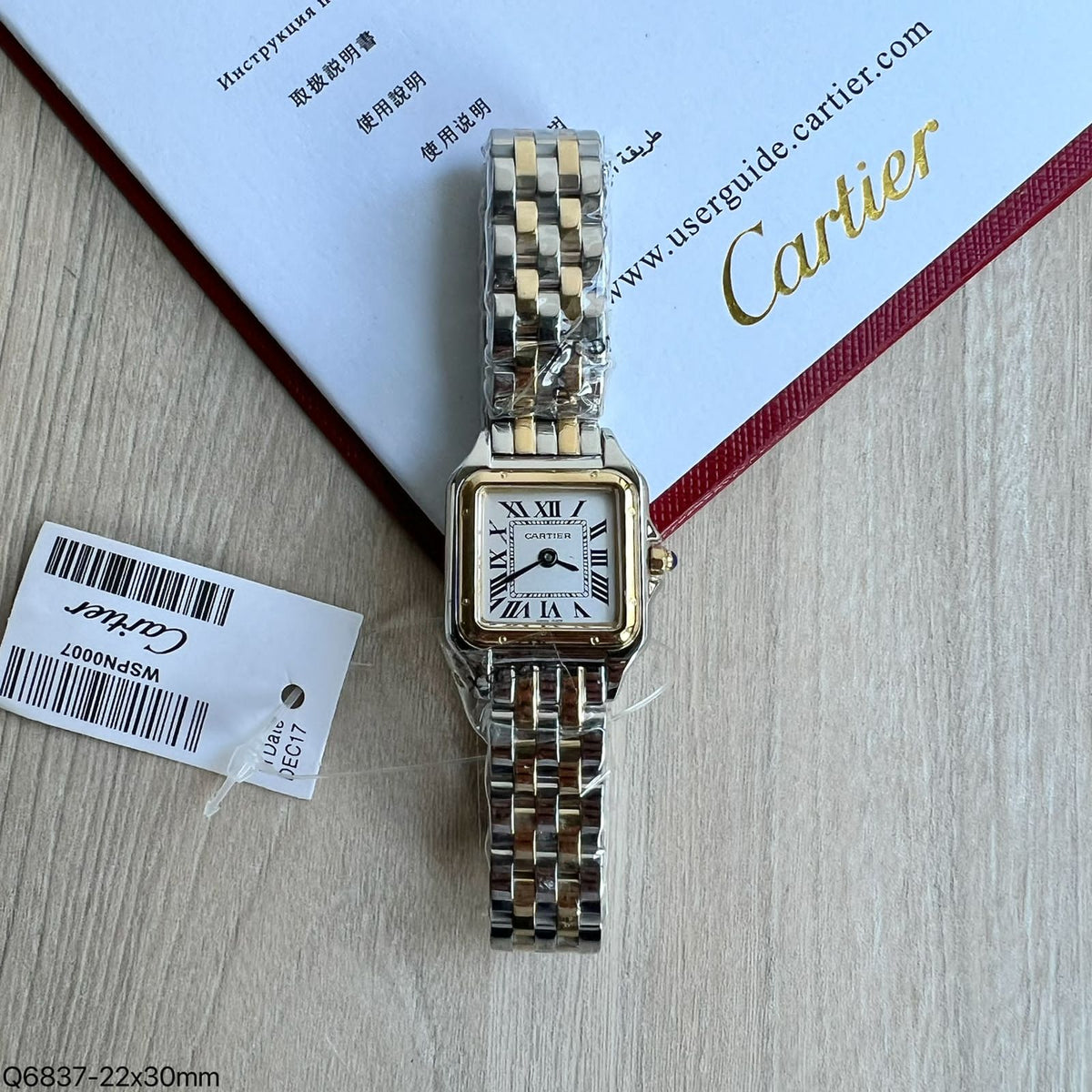 CARTIER PANTHERE PRATA DOURADO SMALL 22MM X 30MM FEMININO