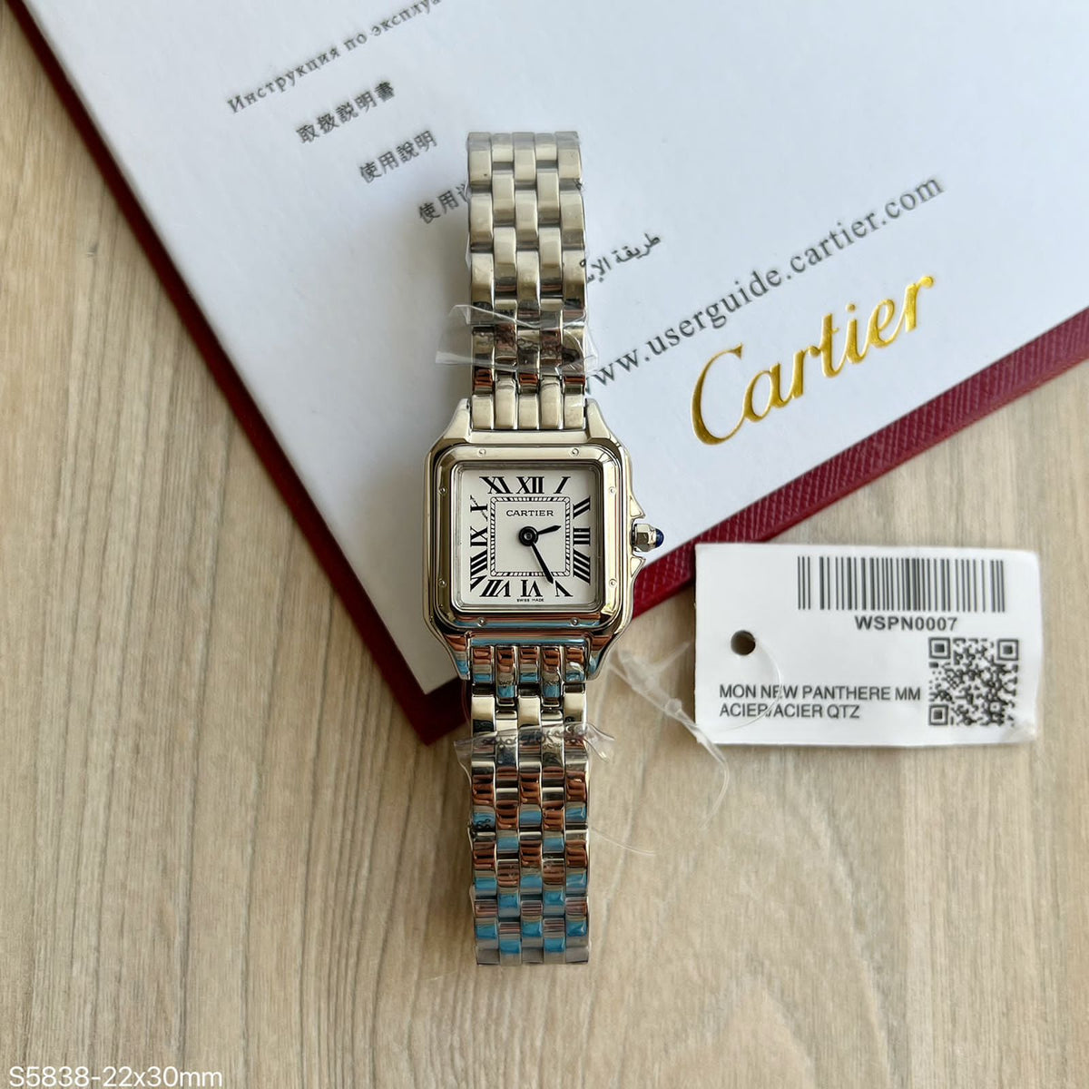 CARTIER PANTHERE PRATA SMALL  22MM X 30MM FEMININO